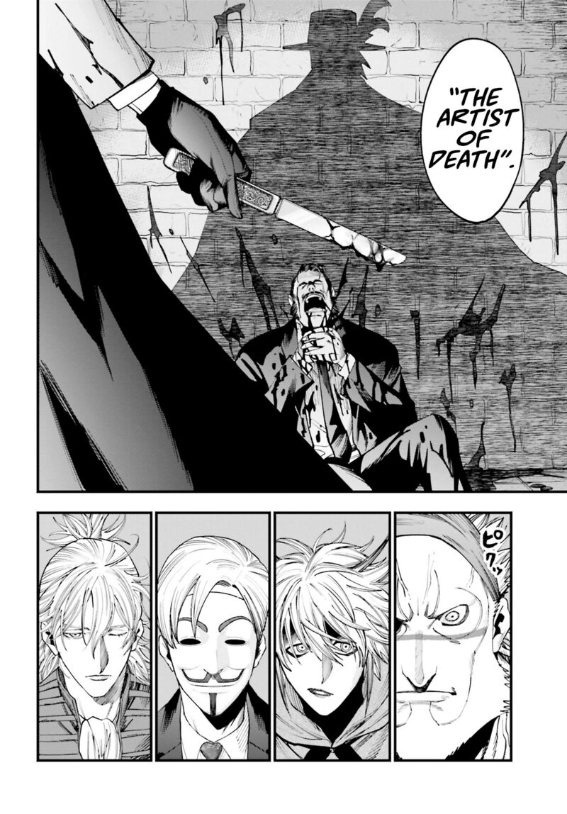 Record of Ragnarok: The Jack of the Ripper Case Files Chapter 17 - Page 12