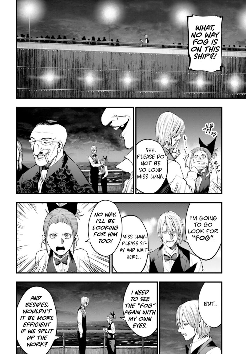 Record of Ragnarok: The Jack of the Ripper Case Files Chapter 17 - Page 14