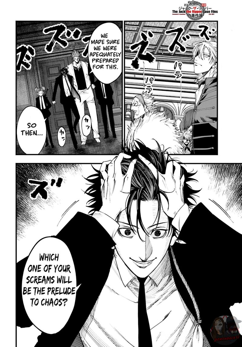 Record of Ragnarok: The Jack of the Ripper Case Files Chapter 17 - Page 23