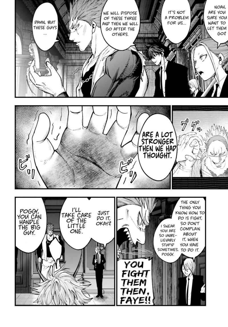Record of Ragnarok: The Jack of the Ripper Case Files Chapter 18 - Page 12