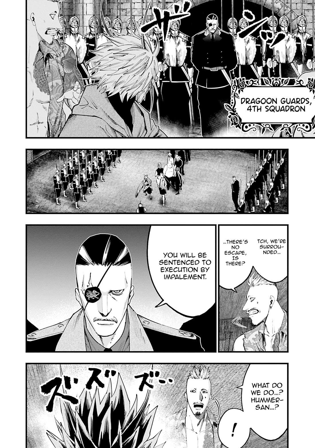 Record of Ragnarok: The Jack of the Ripper Case Files Chapter 34 - Page 3