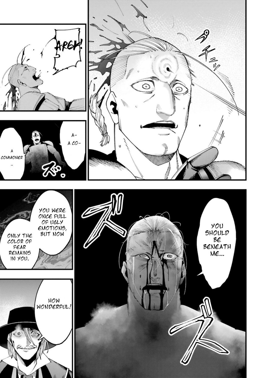 Record of Ragnarok: The Jack of the Ripper Case Files Chapter 4 - Page 31