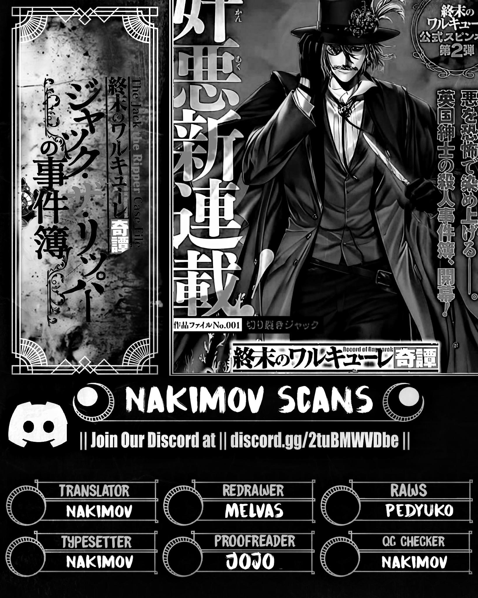 Record of Ragnarok: The Jack of the Ripper Case Files Chapter 40 - Page 18