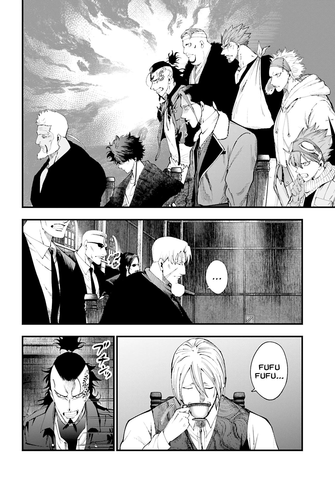 Record of Ragnarok: The Jack of the Ripper Case Files Chapter 40 - Page 5