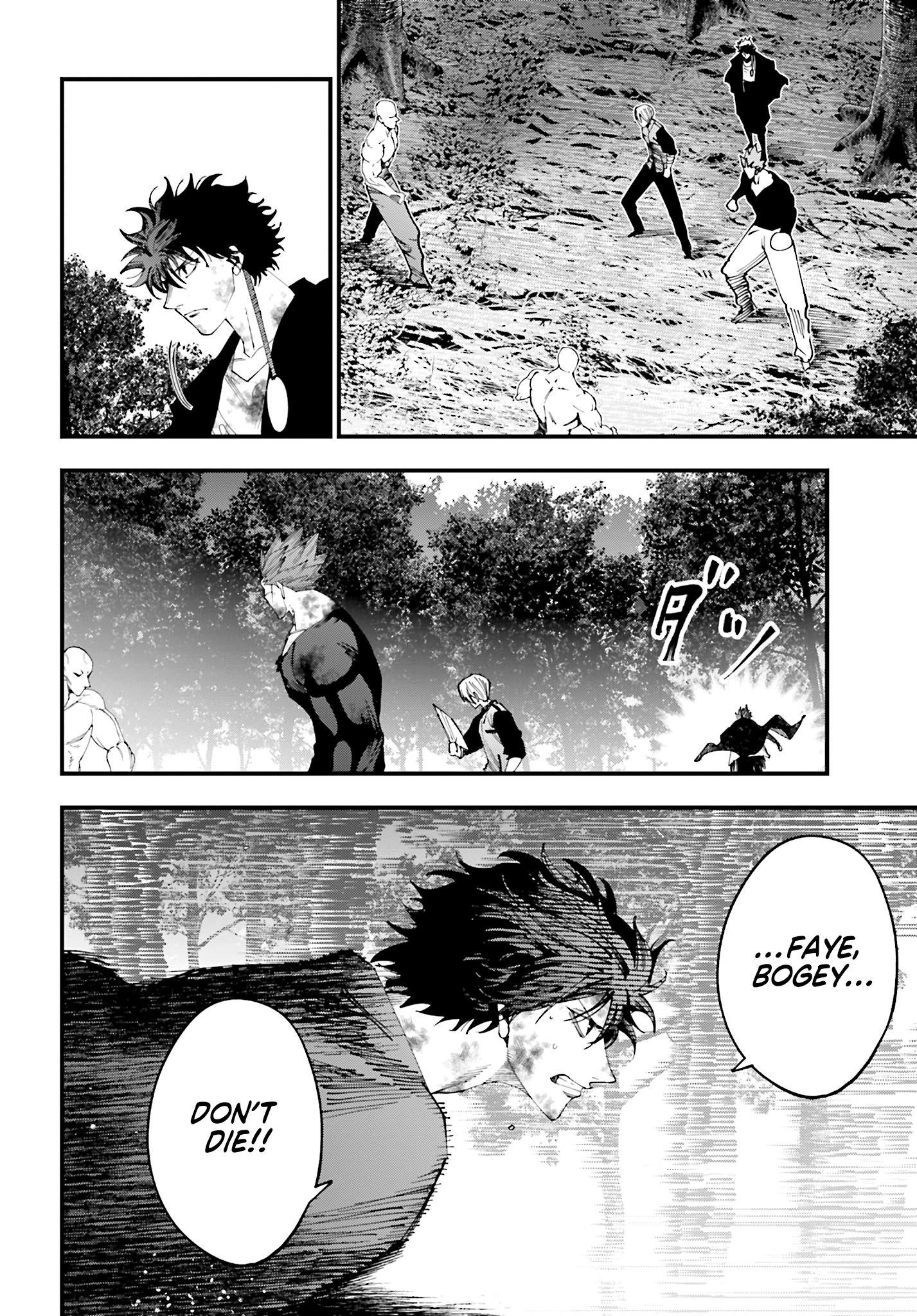 Record of Ragnarok: The Jack of the Ripper Case Files Chapter 49 - Page 18