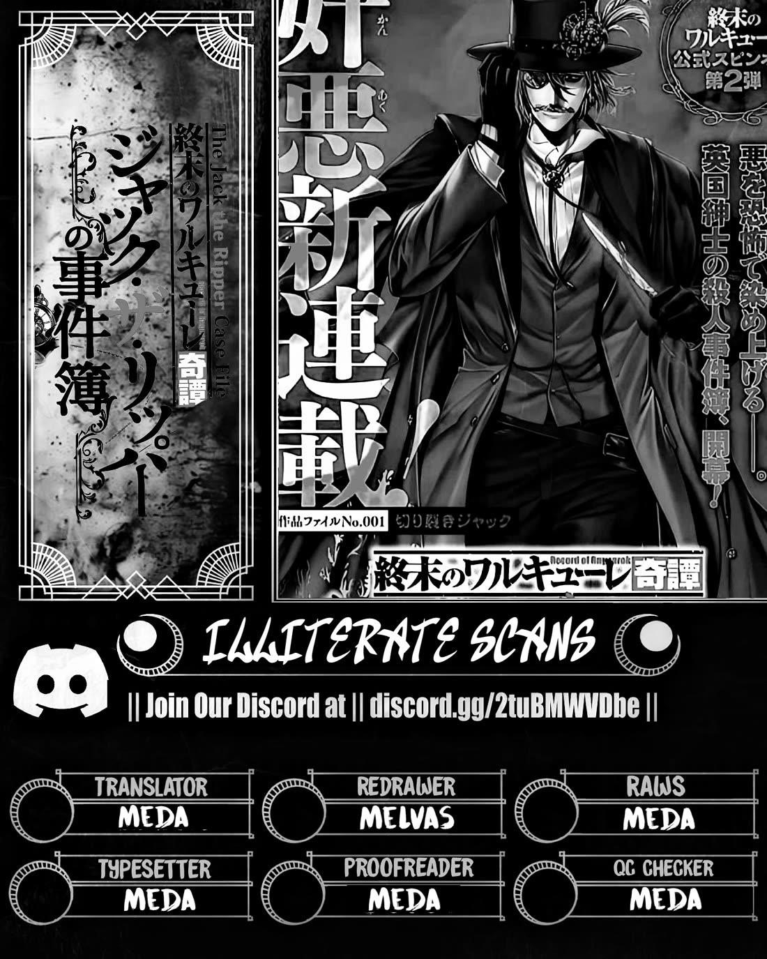Record of Ragnarok: The Jack of the Ripper Case Files Chapter 55 - Page 21