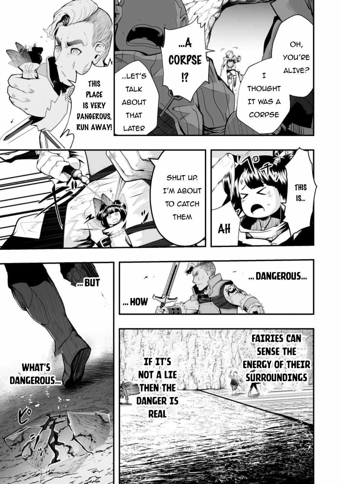 Ari no Su Dungeon e Youkoso! Chapter 2.3 - Page 7