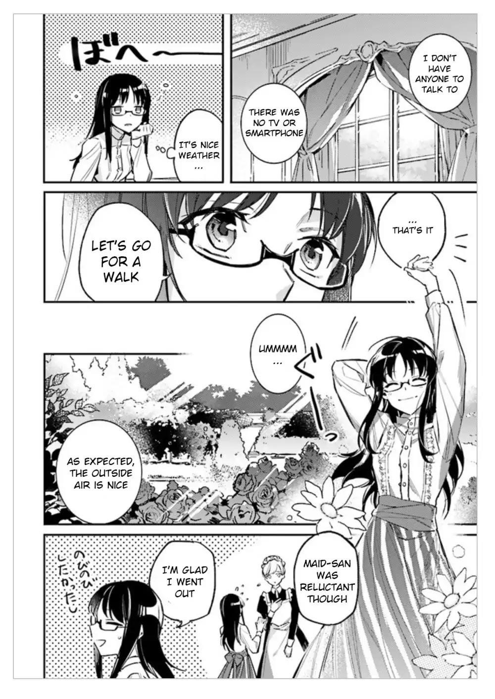 Seijo No Maryoku Wa Bannou Desu Chapter 1.2 - Page 5