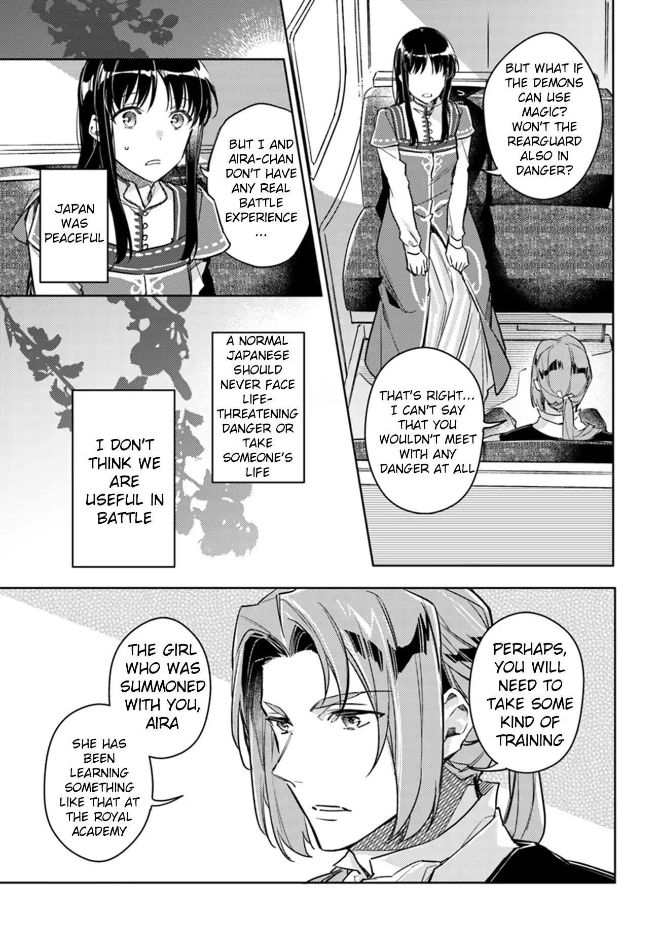 Seijo No Maryoku Wa Bannou Desu Chapter 10.1 - Page 7