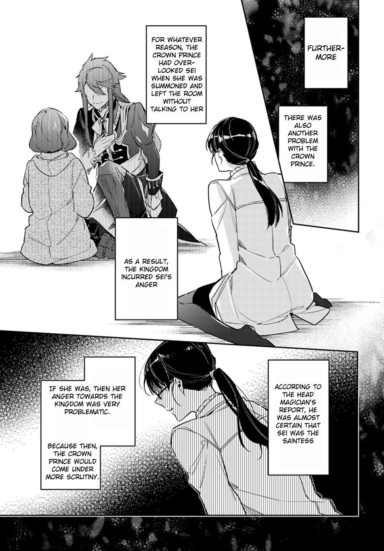 Seijo No Maryoku Wa Bannou Desu Chapter 11.6 - Page 3