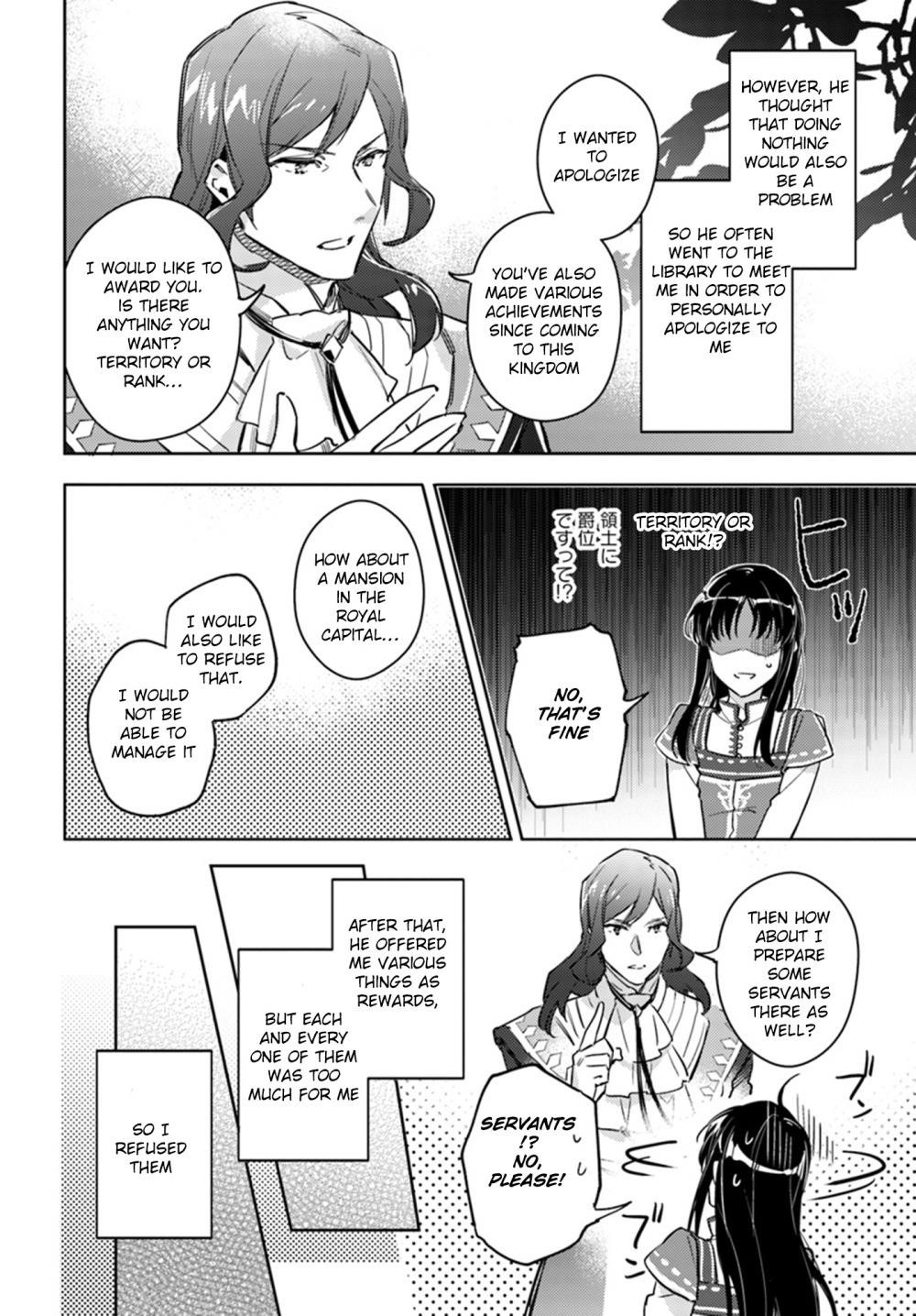 Seijo No Maryoku Wa Bannou Desu Chapter 8.3 - Page 4