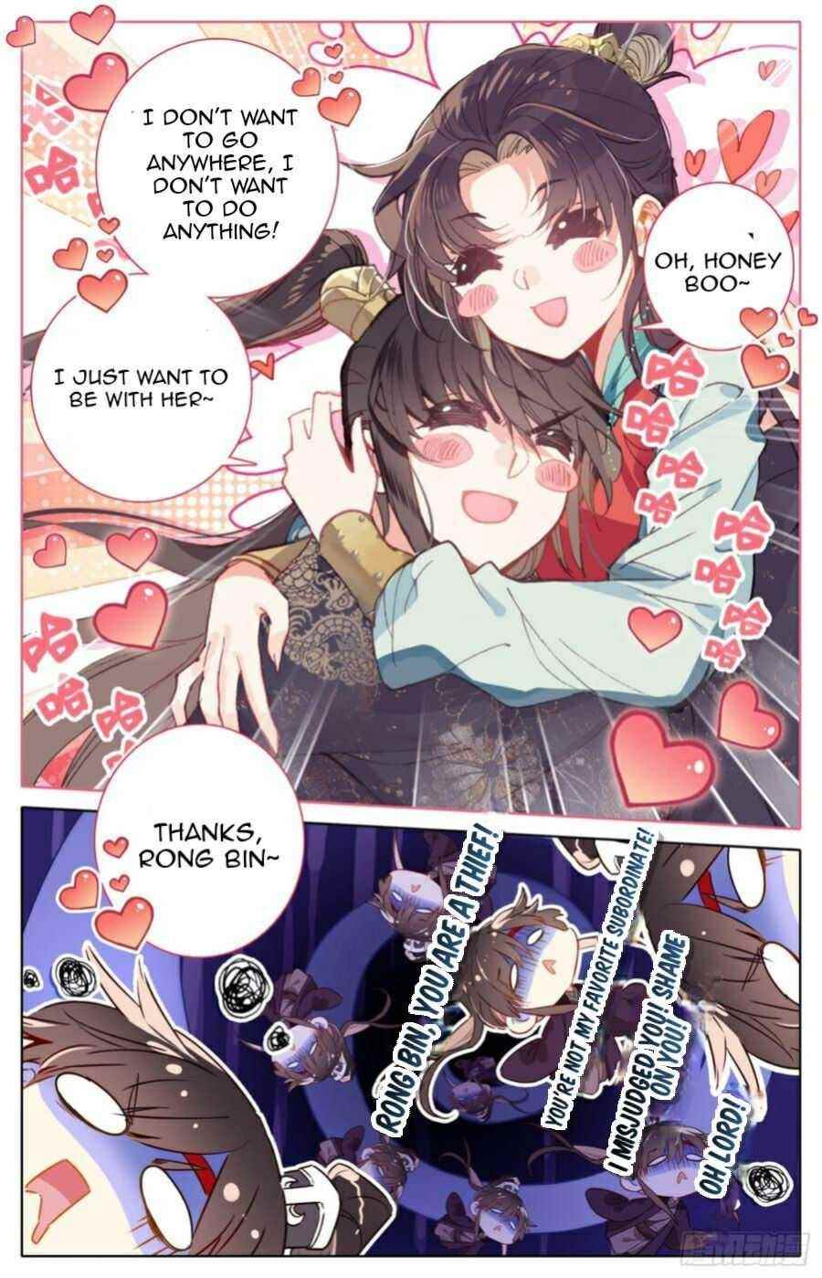 Legend of the Tyrant Empress Chapter 103 - Page 3
