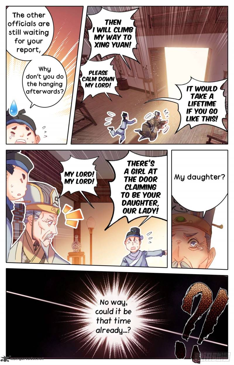 Legend of the Tyrant Empress Chapter 15 - Page 11