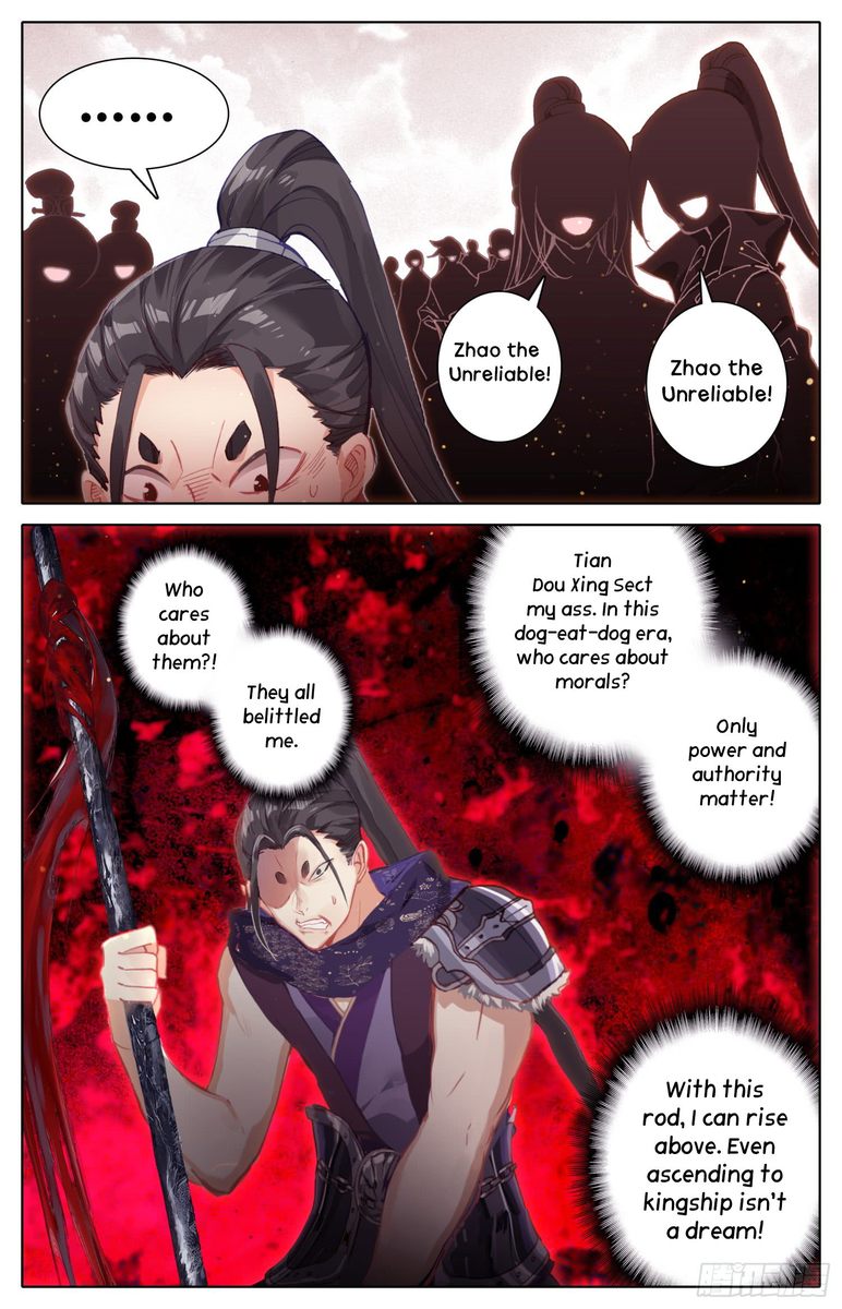 Legend of the Tyrant Empress Chapter 31 - Page 14