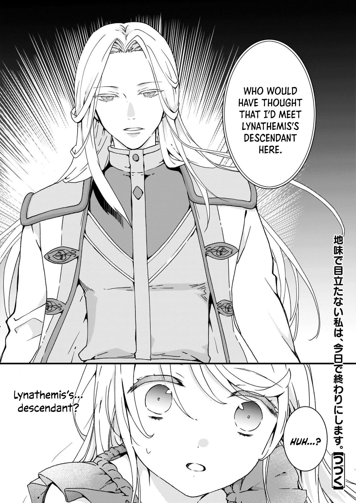 The Plain and Unnoticeable Me Is No More Chapter 11 - Page 24