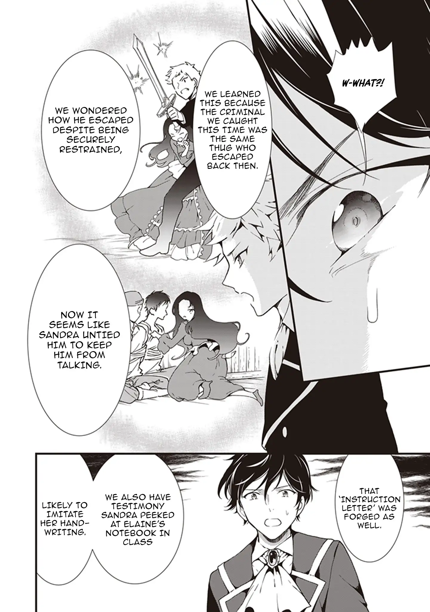 The Plain and Unnoticeable Me Is No More Chapter 19 - Page 8
