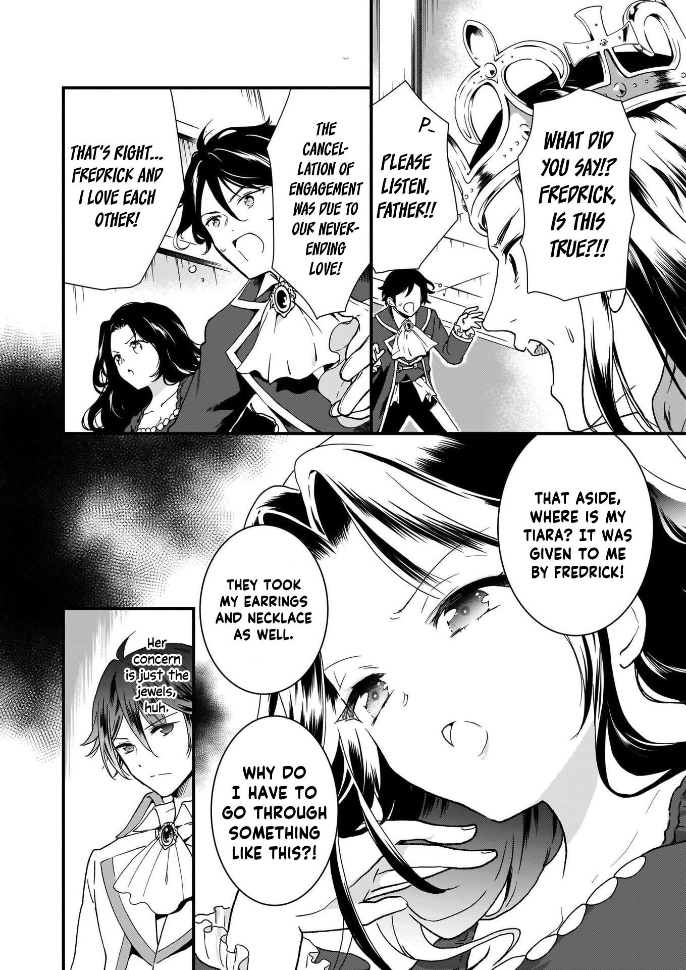 The Plain and Unnoticeable Me Is No More Chapter 2 - Page 4
