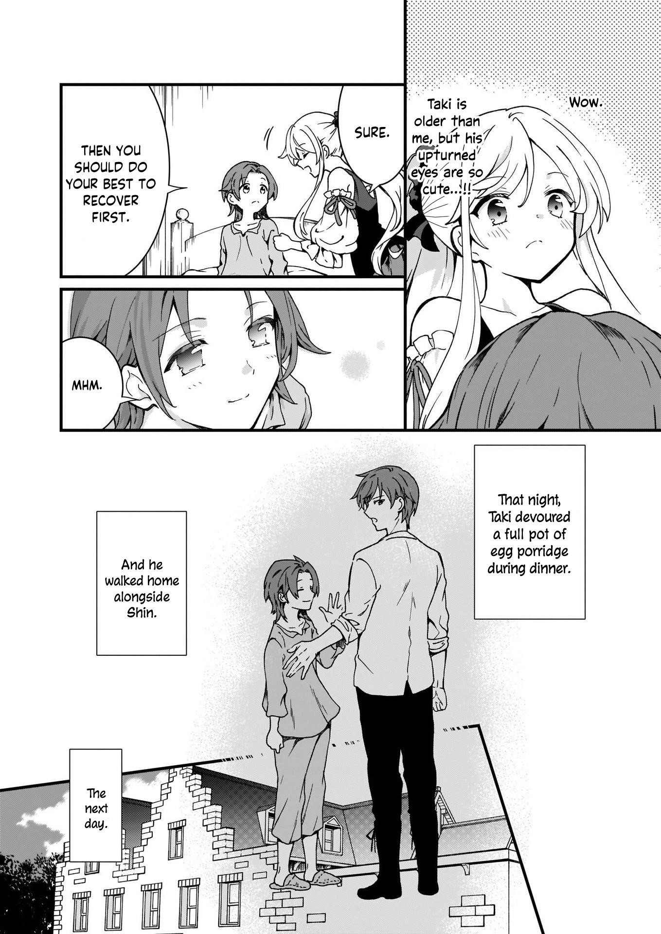 The Plain and Unnoticeable Me Is No More Chapter 3 - Page 18