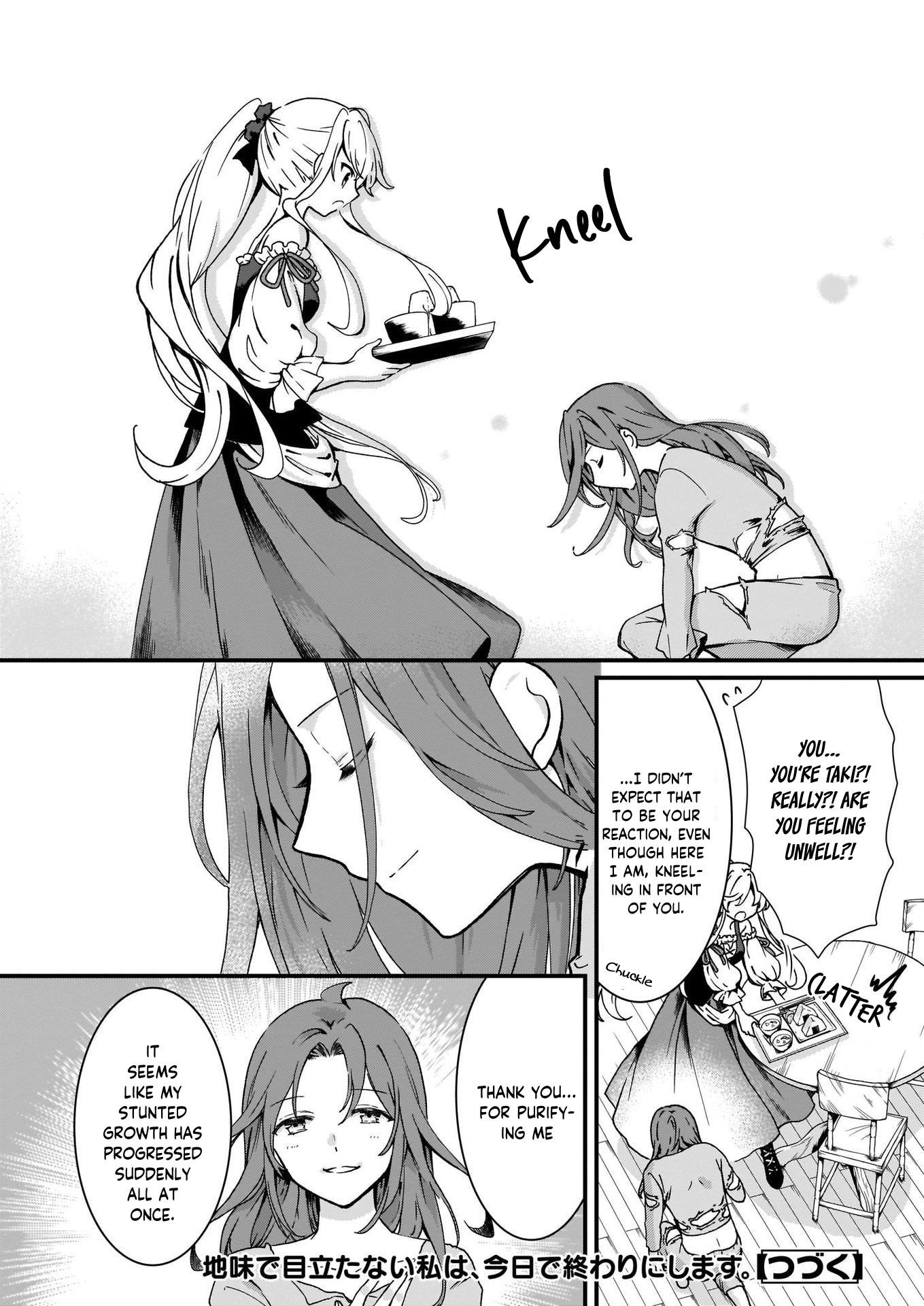 The Plain and Unnoticeable Me Is No More Chapter 3 - Page 24