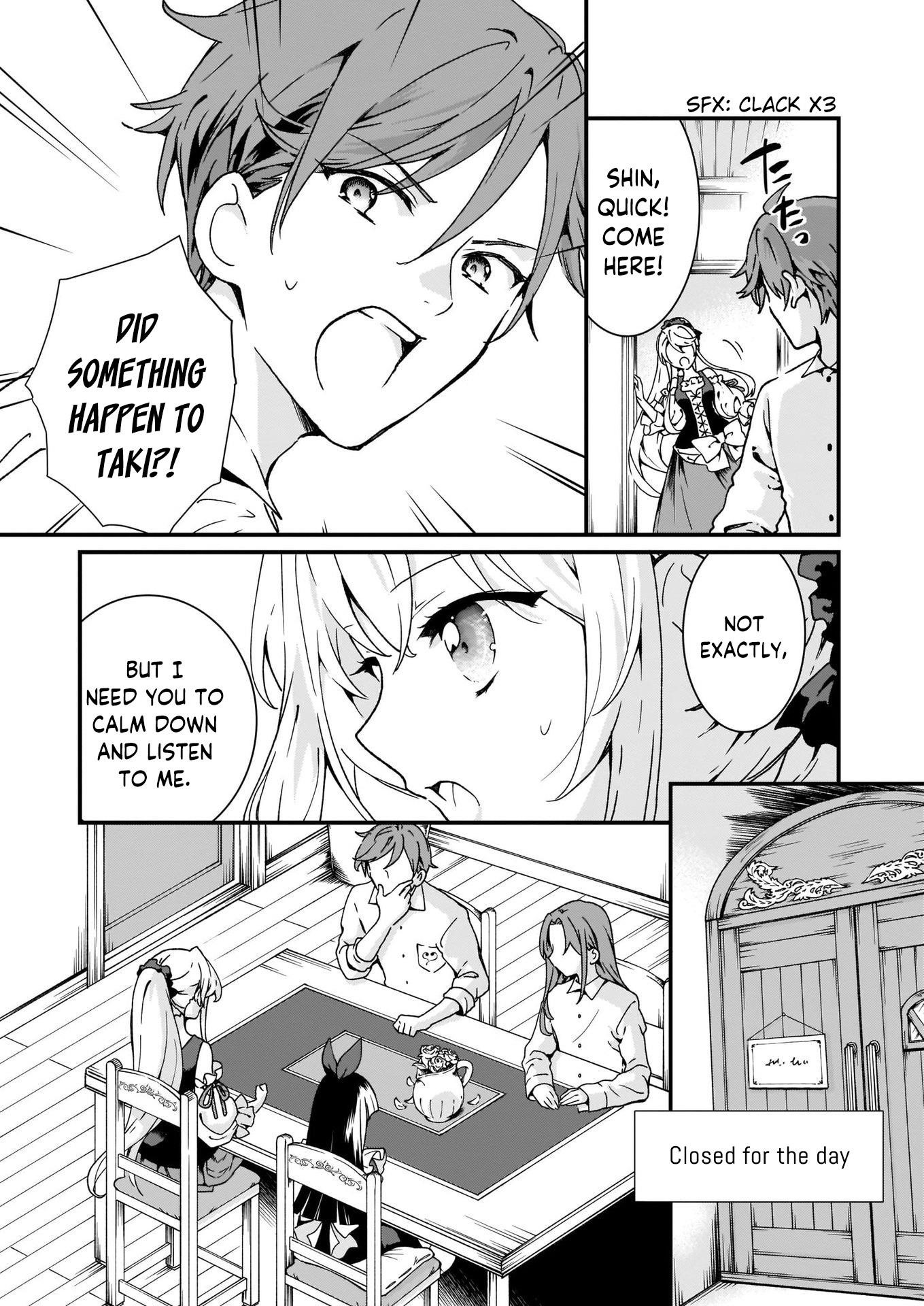 The Plain and Unnoticeable Me Is No More Chapter 4 - Page 3