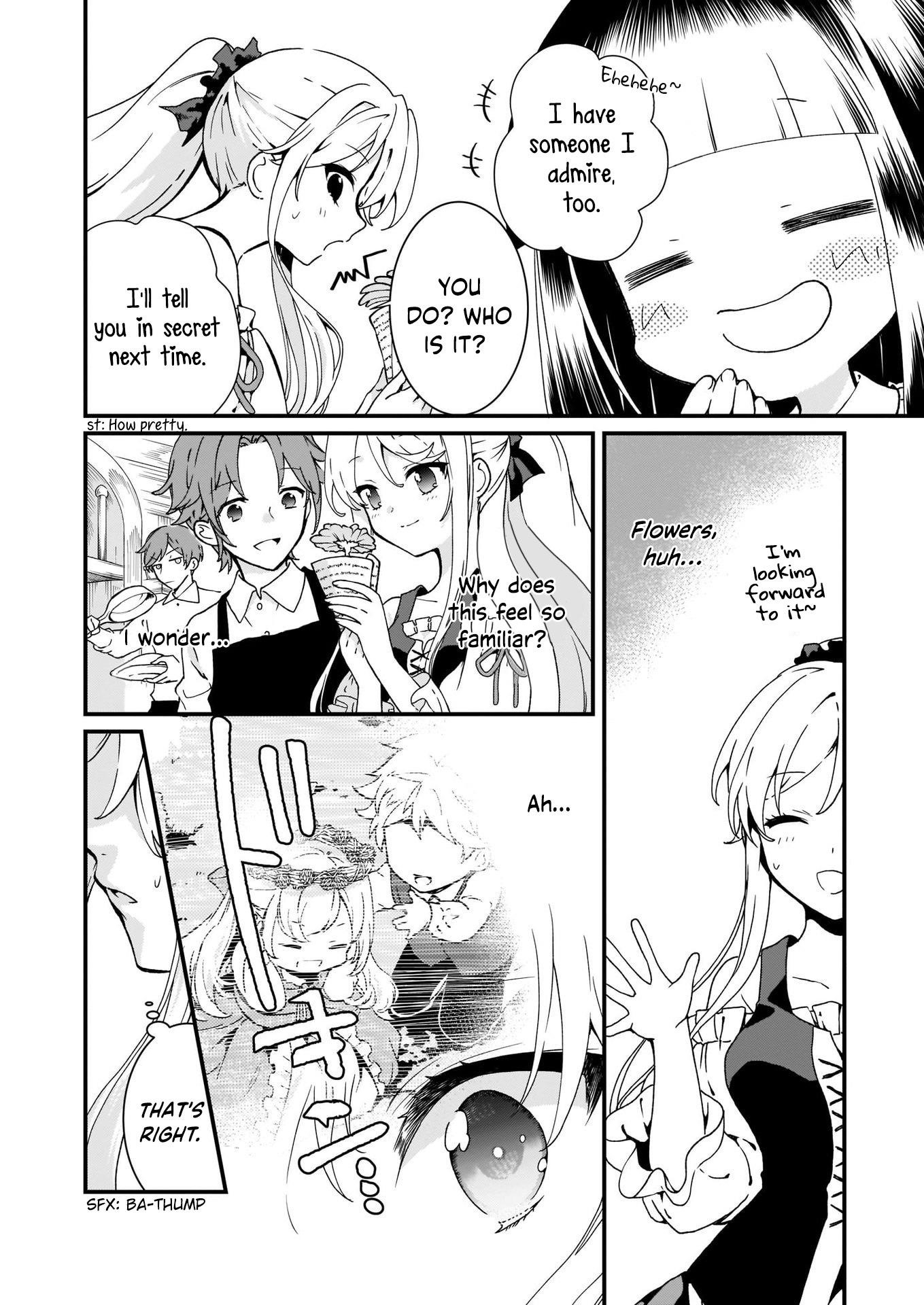 The Plain and Unnoticeable Me Is No More Chapter 5 - Page 4
