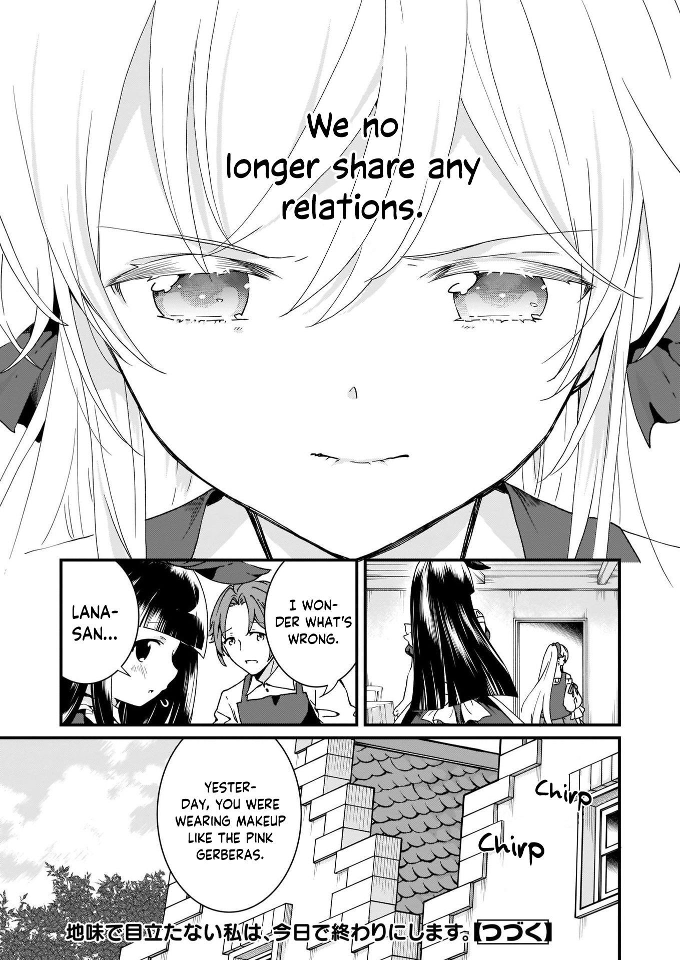 The Plain and Unnoticeable Me Is No More Chapter 6 - Page 11