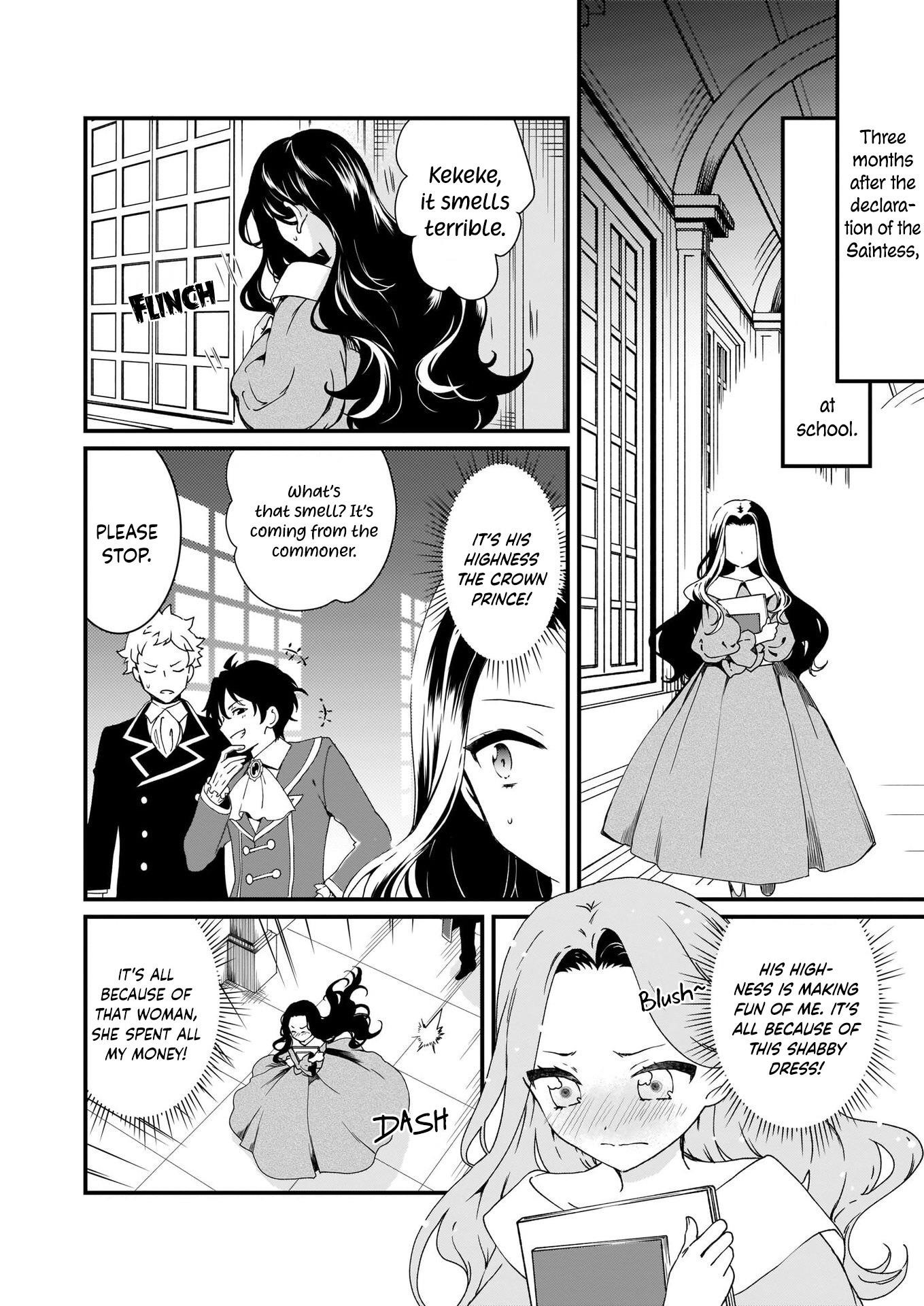 The Plain and Unnoticeable Me Is No More Chapter 8 - Page 8