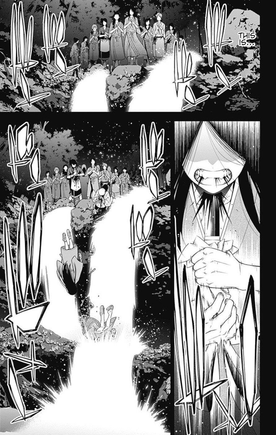 Dark Gathering Chapter 13 - Page 27