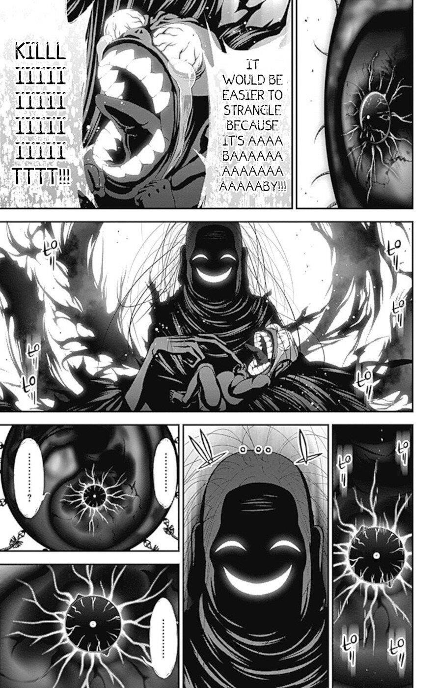 Dark Gathering Chapter 16 - Page 9