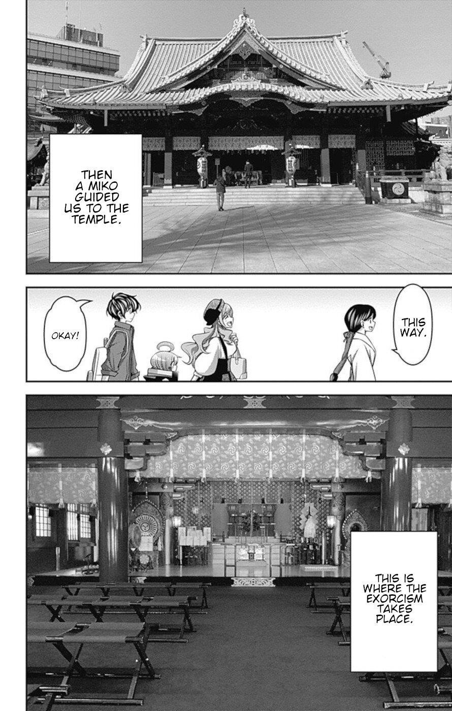 Dark Gathering Chapter 19.5 - Page 4