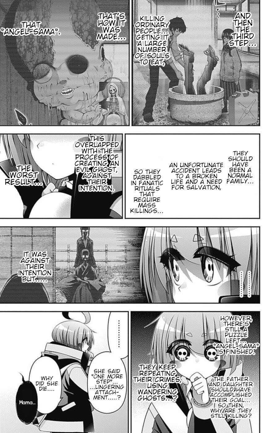 Dark Gathering Chapter 21 - Page 30