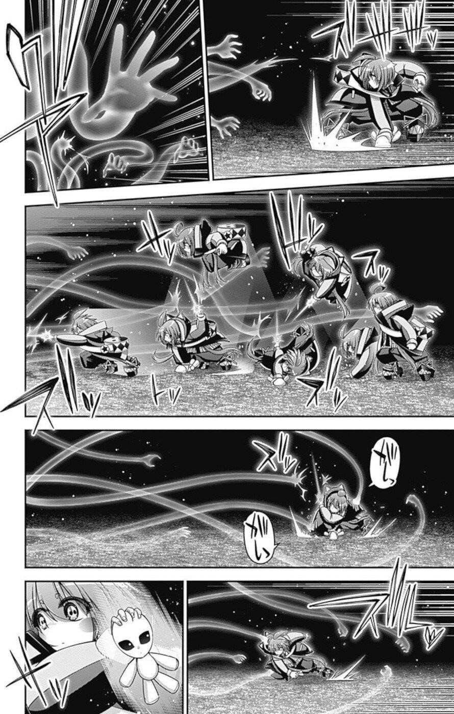 Dark Gathering Chapter 27 - Page 11