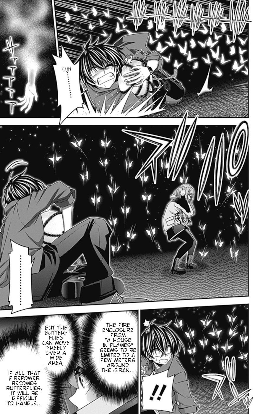 Dark Gathering Chapter 29 - Page 30