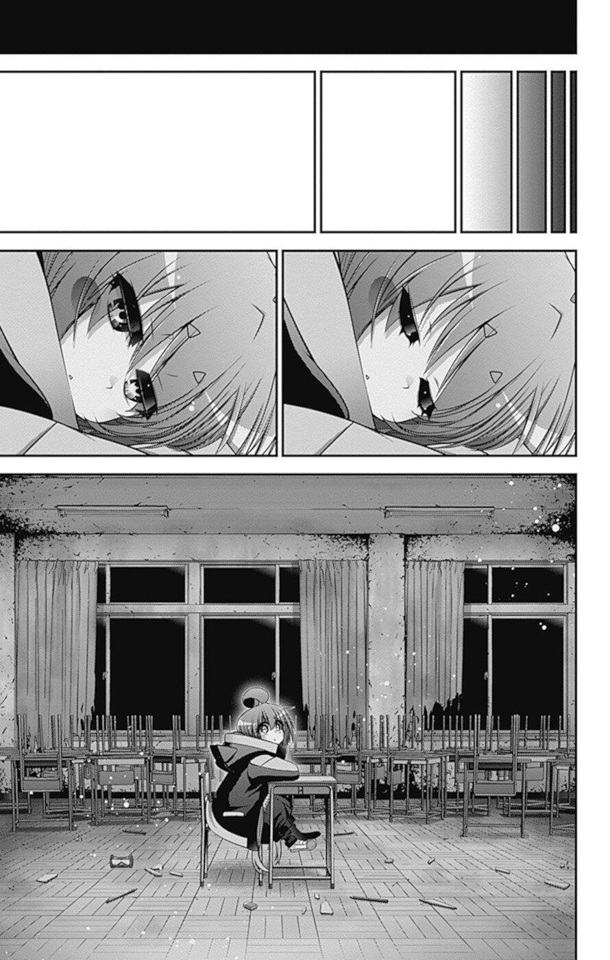 Dark Gathering Chapter 31 - Page 24