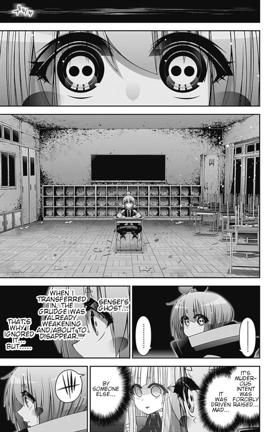 Dark Gathering Chapter 31 - Page 34