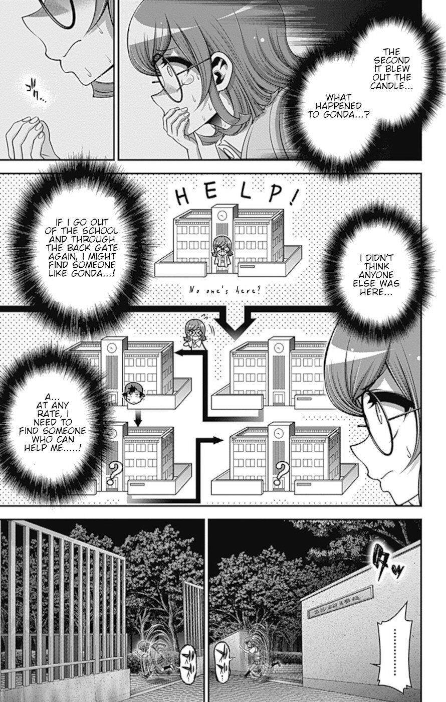 Dark Gathering Chapter 32 - Page 10
