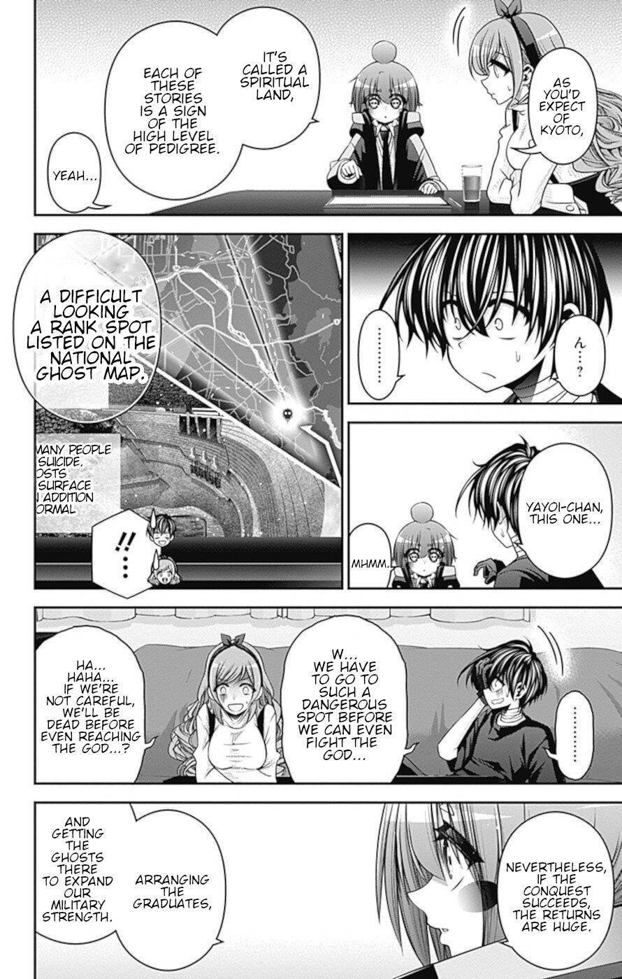 Dark Gathering Chapter 34 - Page 9