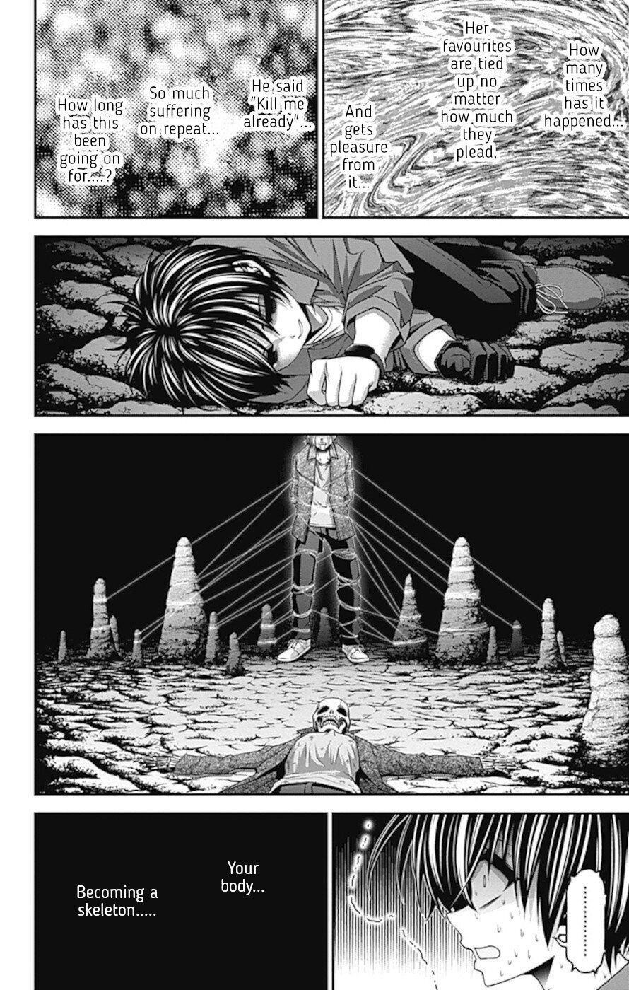 Dark Gathering Chapter 36 - Page 23