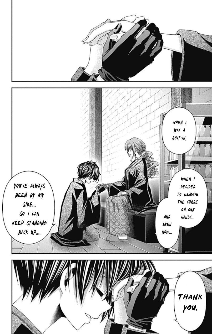 Dark Gathering Chapter 38 - Page 26