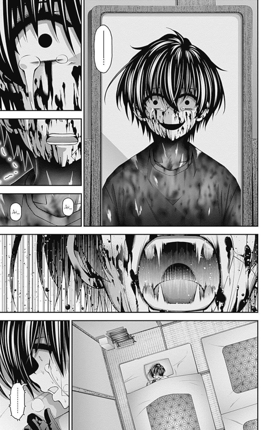 Dark Gathering Chapter 39 - Page 21