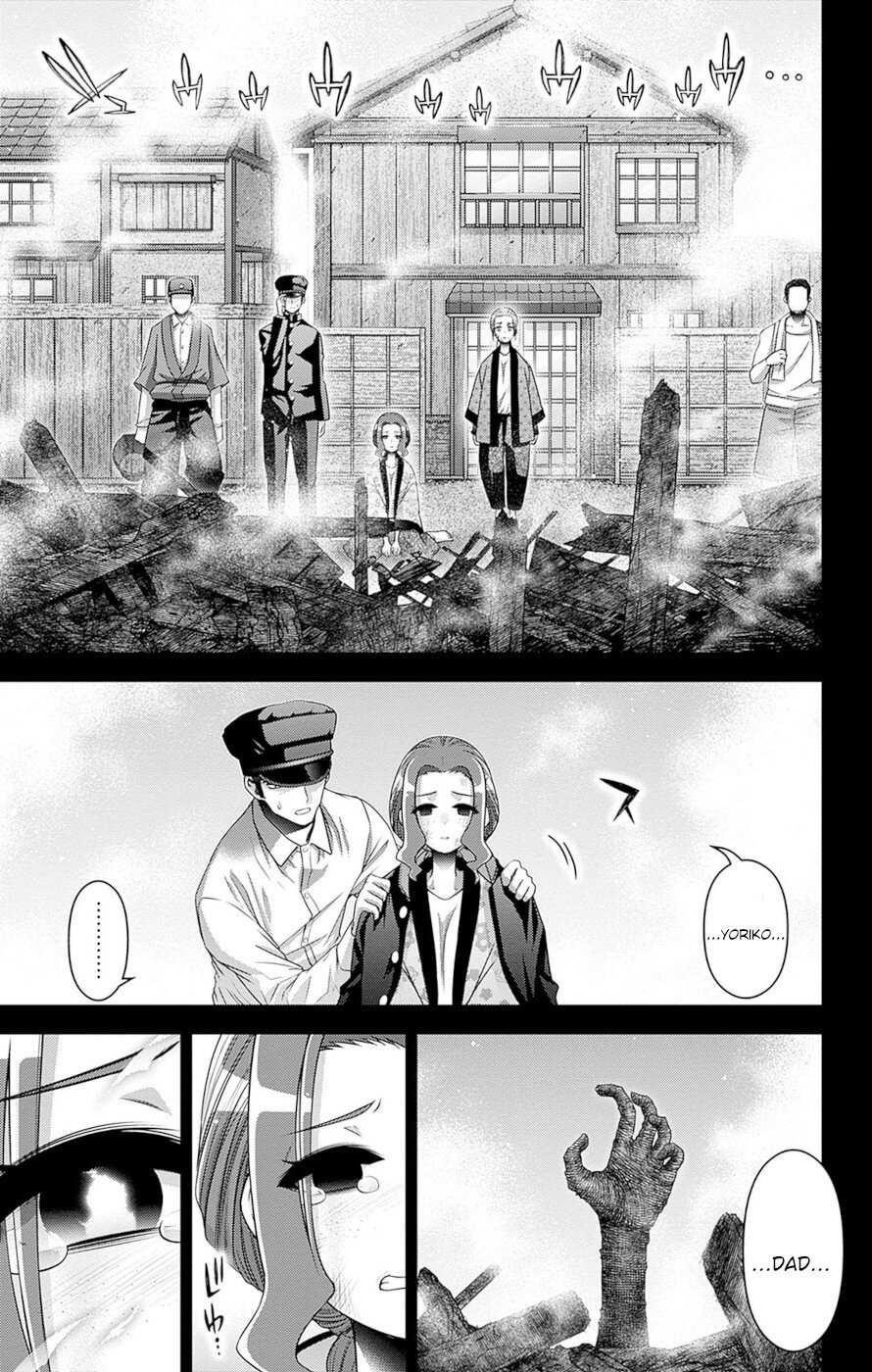 Dark Gathering Chapter 44 - Page 13