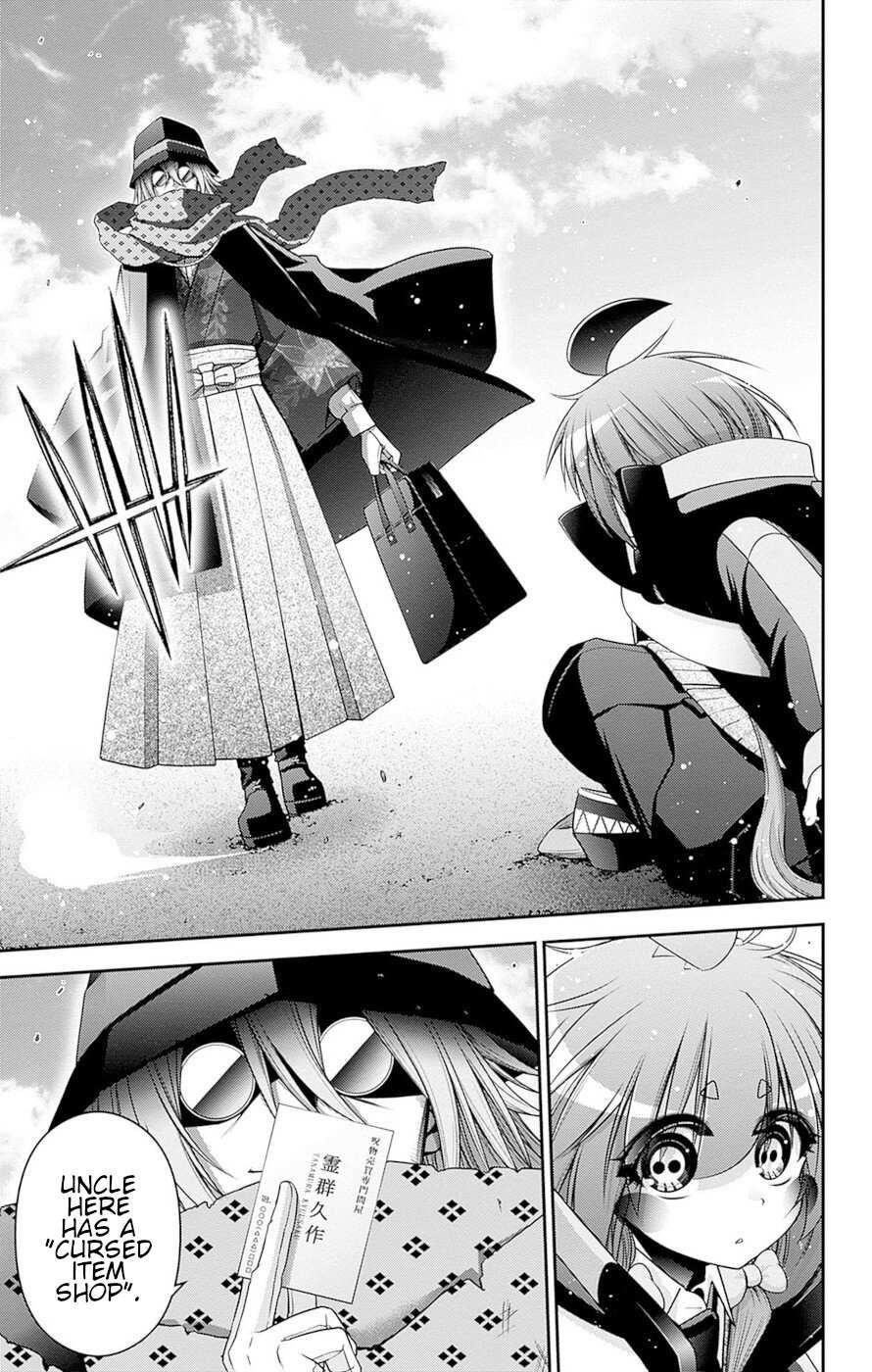 Dark Gathering Chapter 44 - Page 44