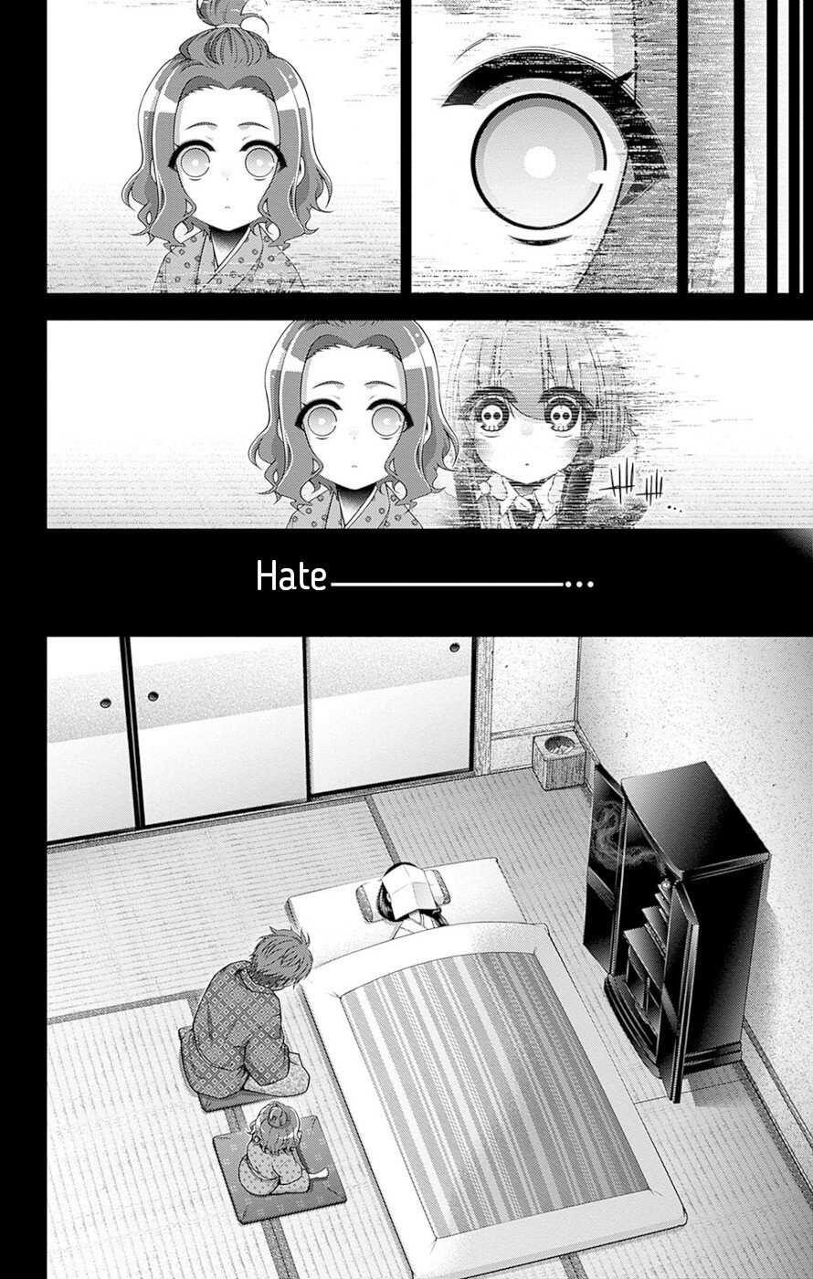 Dark Gathering Chapter 44 - Page 6