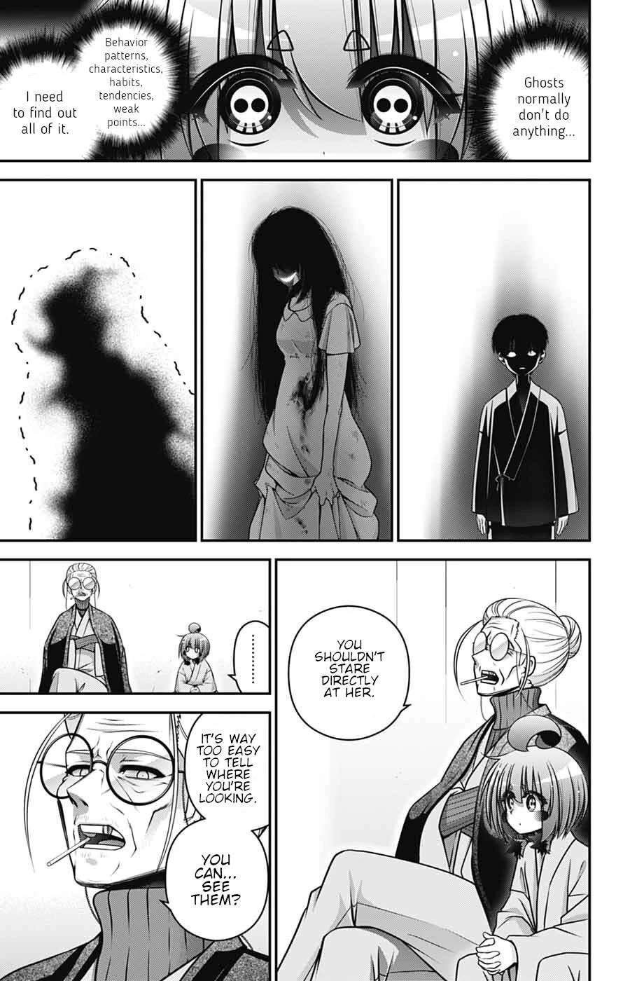 Dark Gathering Chapter 68 - Page 11