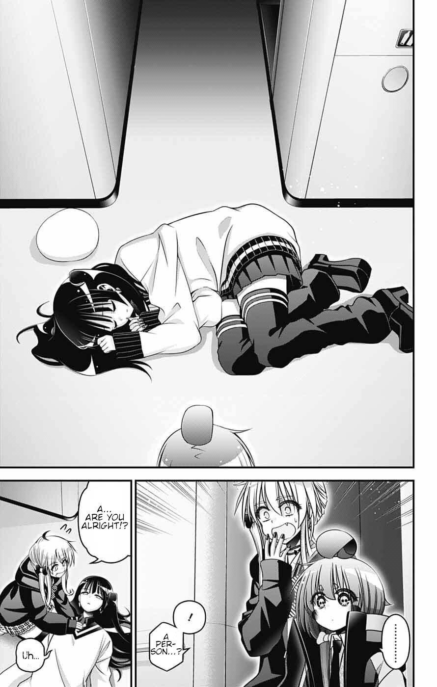 Dark Gathering Chapter 73 - Page 5