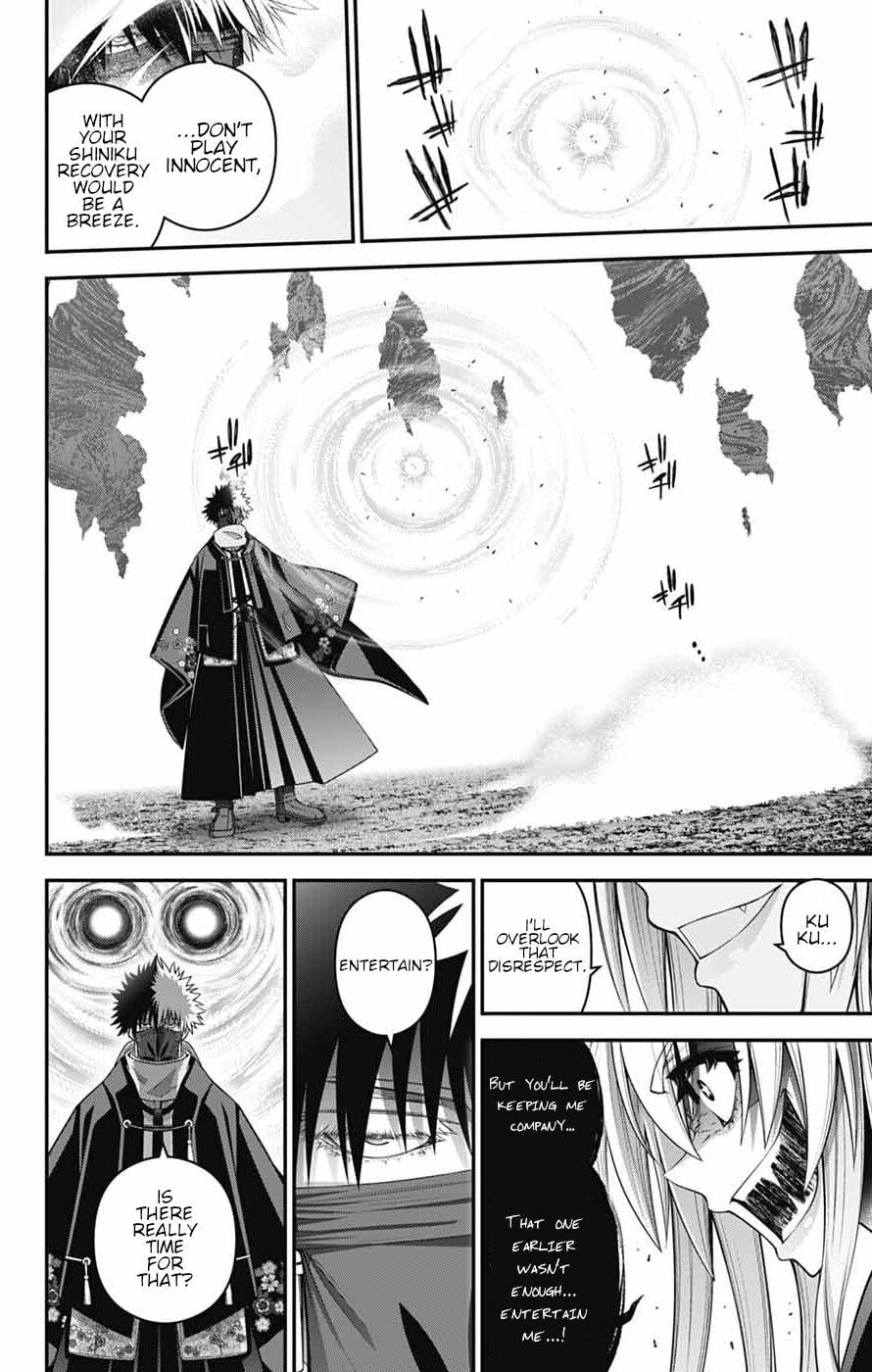 Dark Gathering Chapter 76 - Page 6