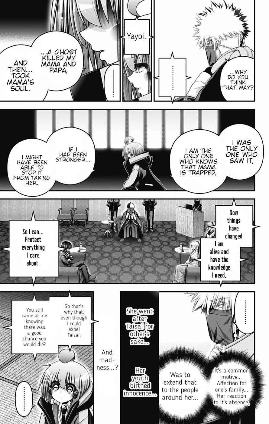 Dark Gathering Chapter 77 - Page 22