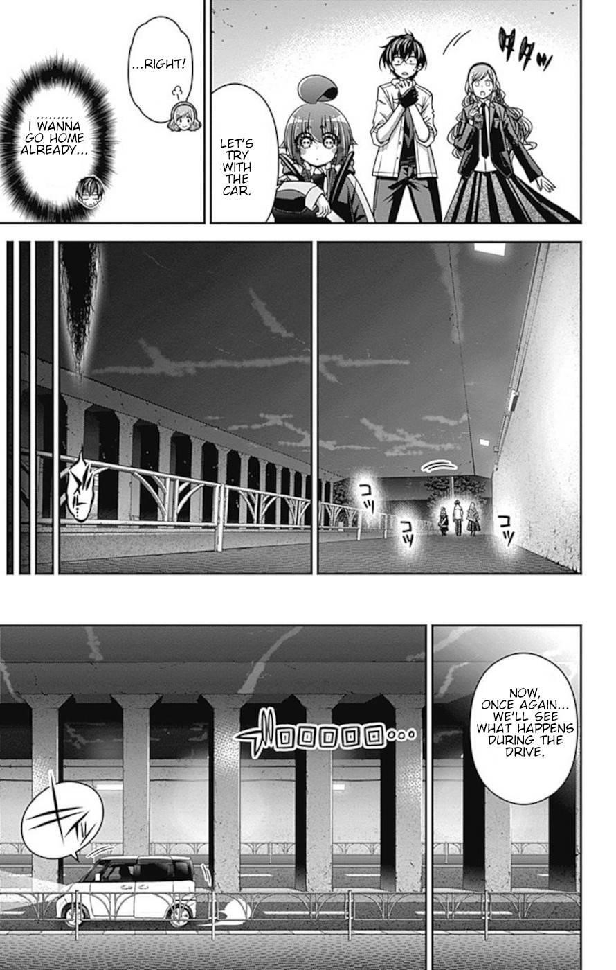 Dark Gathering Chapter 8 - Page 18