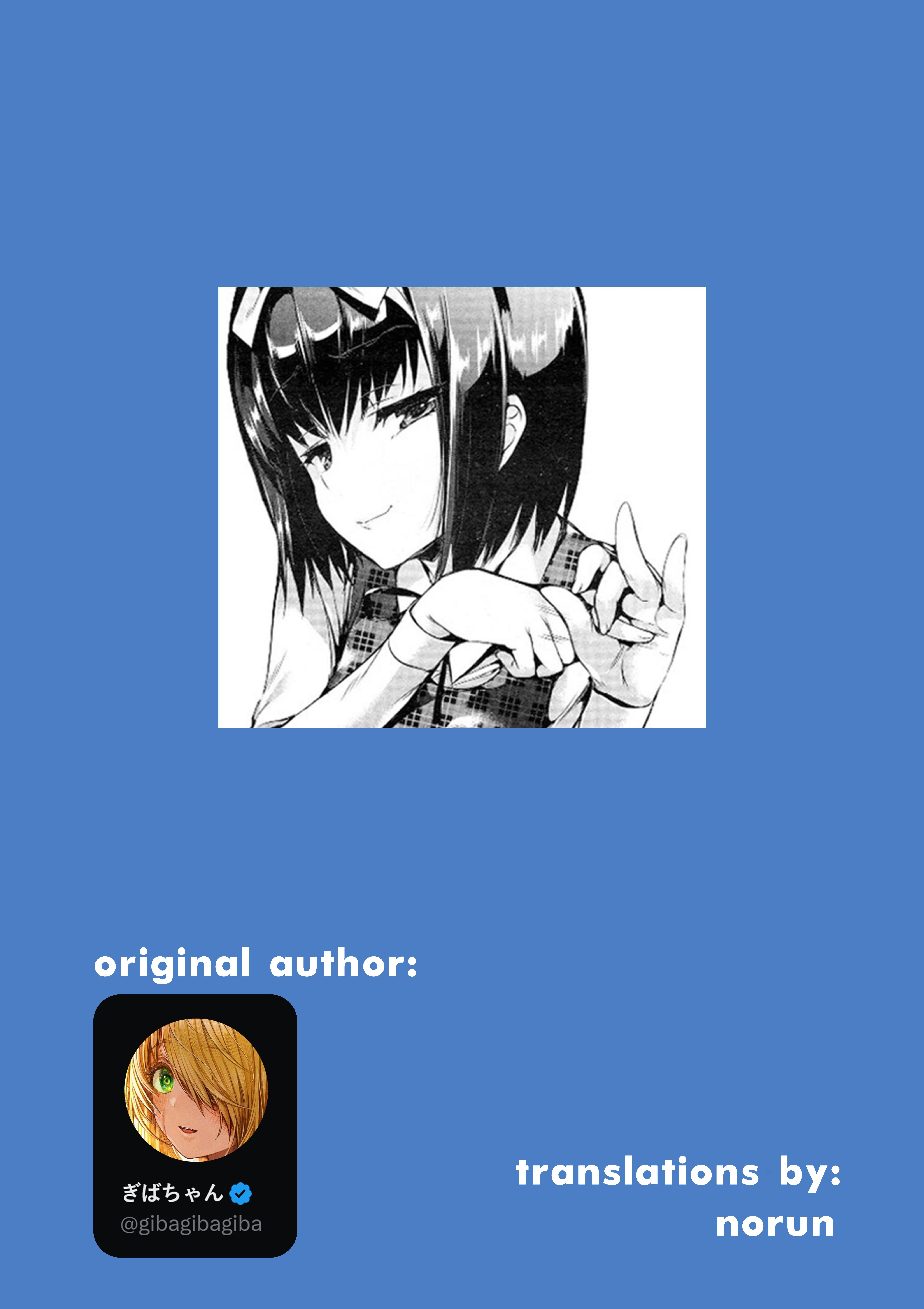 The State Of A Certain Wife Chapter 95 - Page 2
