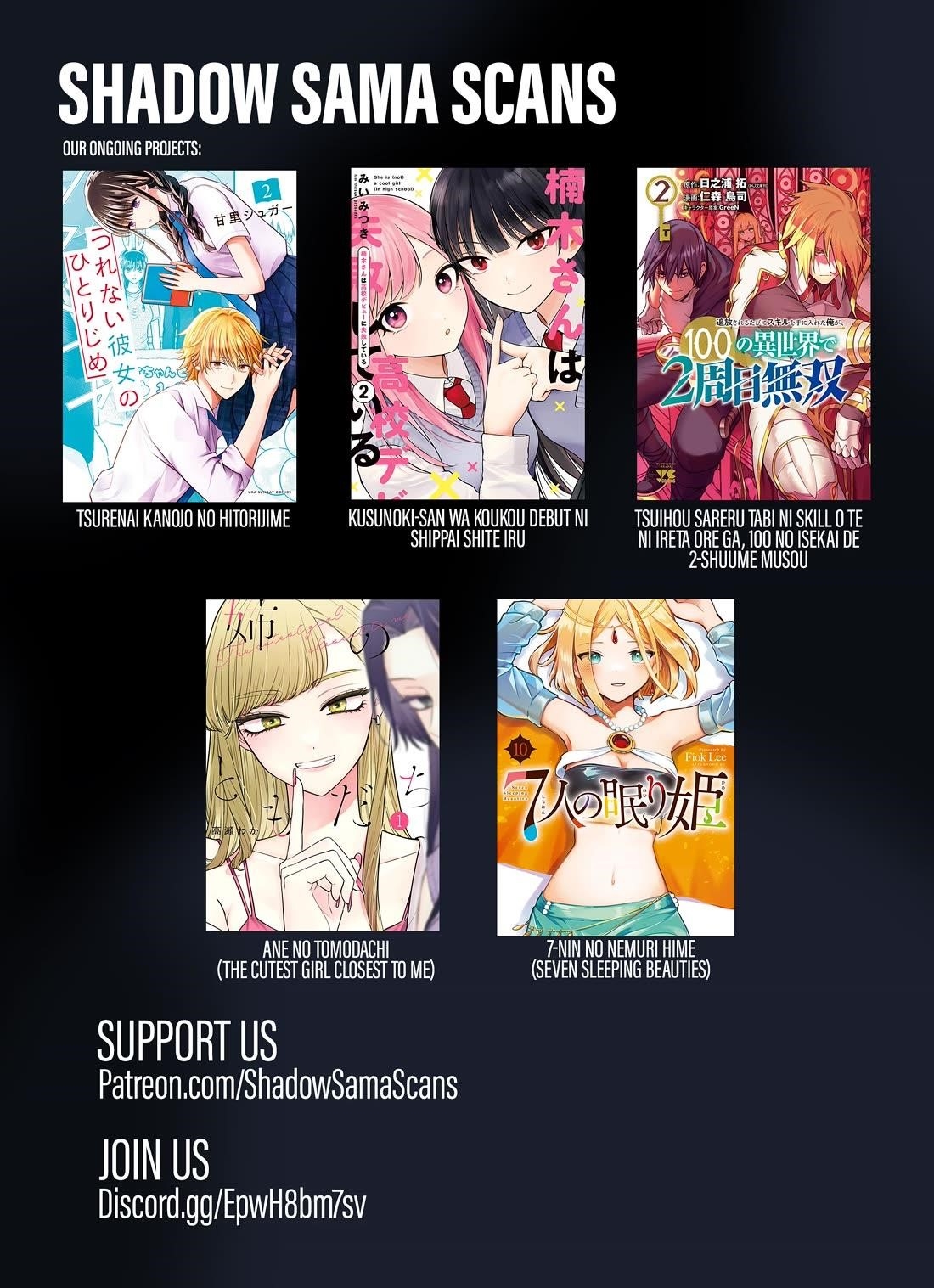 Kusunoki-san Failed to Debut in High School Chapter 47 - Page 34